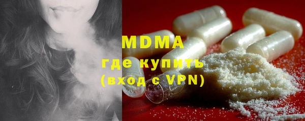 дживик Лихославль