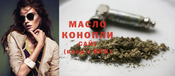 молекула духа Липки