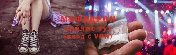 молекула духа Липки