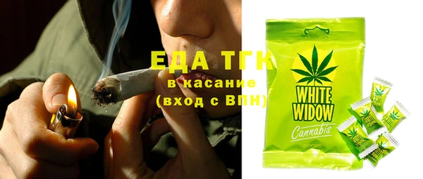 скорость Ладушкин