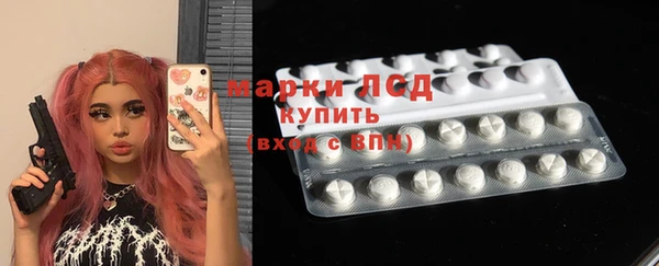 спиды Лиски