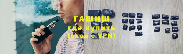 молекула духа Липки