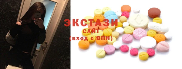 спиды Лиски