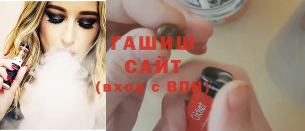 дживик Лихославль
