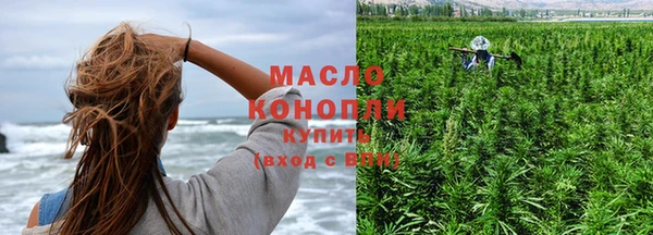 дживик Лихославль
