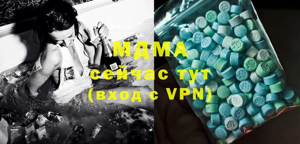 дживик Лихославль