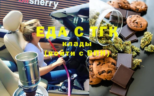 спиды Лиски