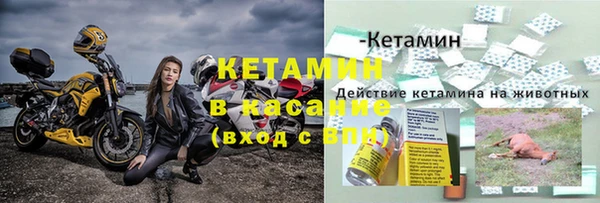 MDMA Протвино