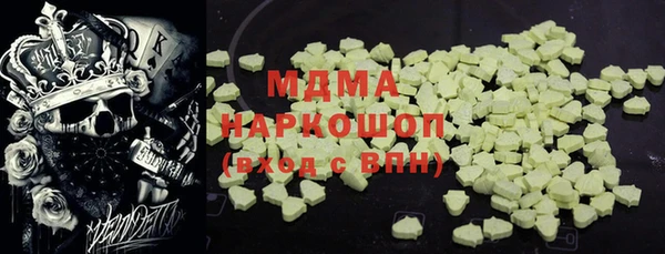 дживик Лихославль
