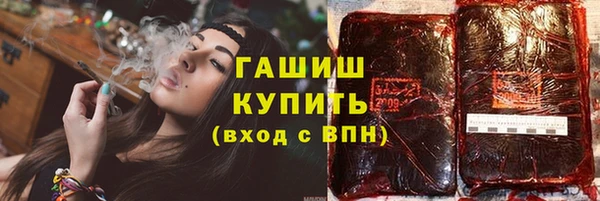 спиды Лиски