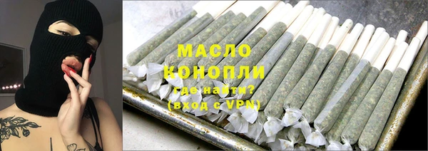 молекула духа Липки