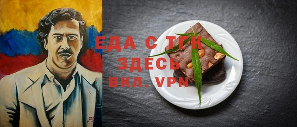 дживик Лихославль