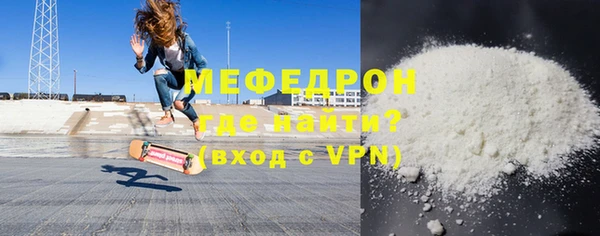 дживик Лихославль