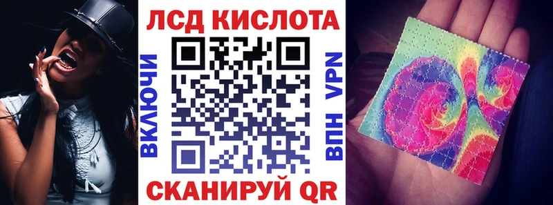 дарк нет наркотические препараты  Чулым  Марки NBOMe 1500мкг 