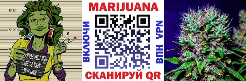 сколько стоит  Чулым  МАРИХУАНА ГИДРОПОН 